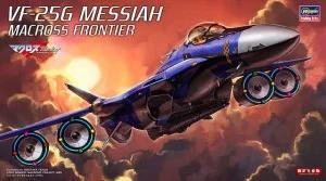 Hasegawa 1/72 VF-25G Messiah Macross Frontier Model Kit — box art