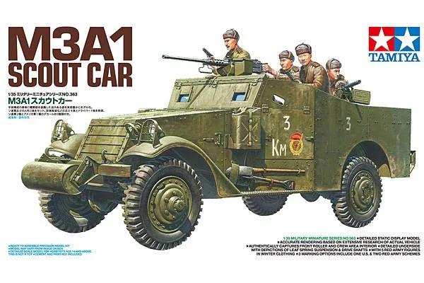 Tamiya 1/35 M3a1 Scout Car Model Kit — box art