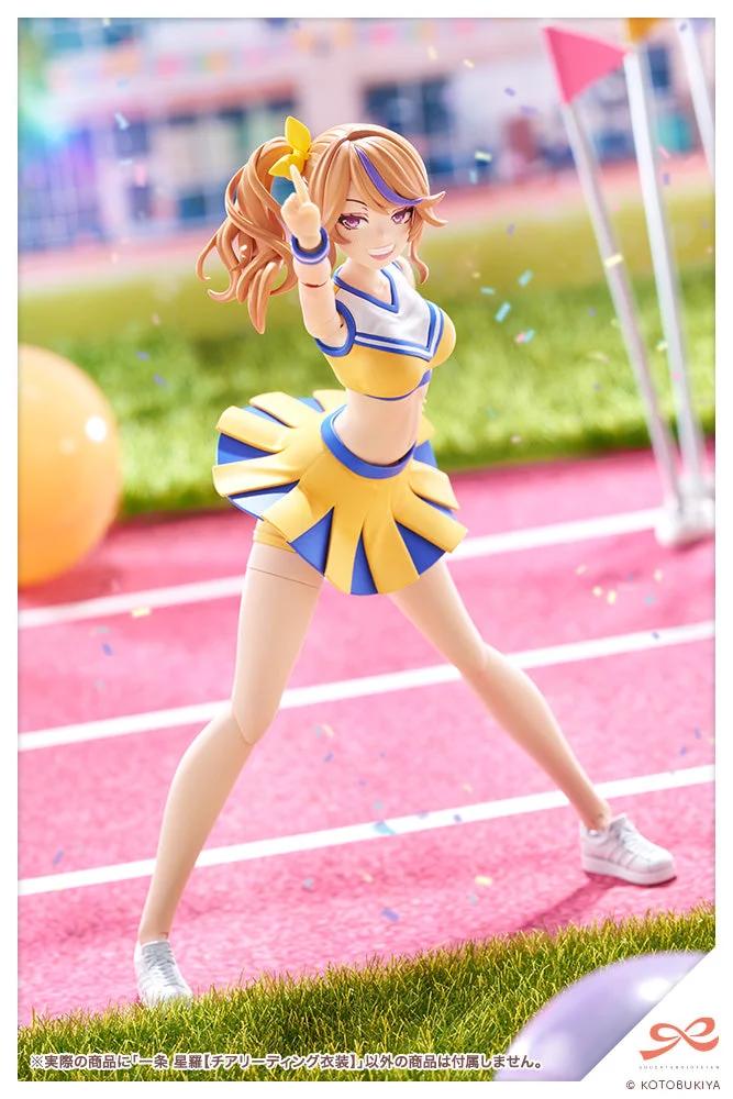 Sousai Shojo Teien Seira Ichijo [Cheerleading Costume] 1/10 Scale Model Kit — official product photo 1