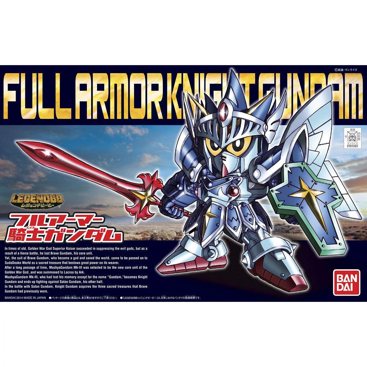 Bandai SD BB 393 Full Armor Knight Model Kit — official product photo 4