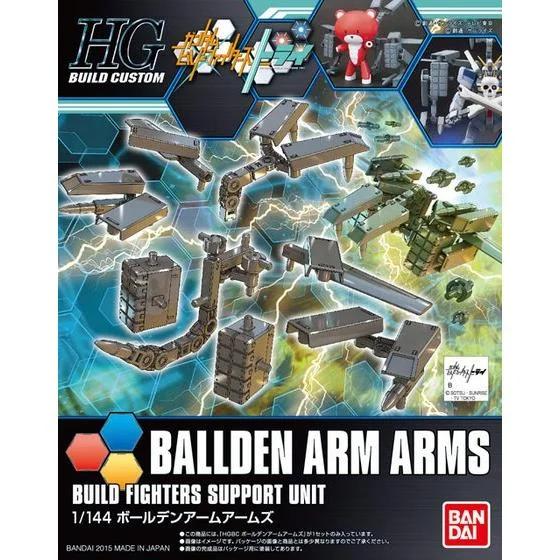 Bandai 1/144 HG Bolden Arm Arms Golden Build Fighters Model Kit — official product photo 3