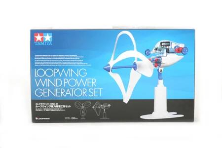 Tamiya Wind Power Generator Set Model Kit — box art