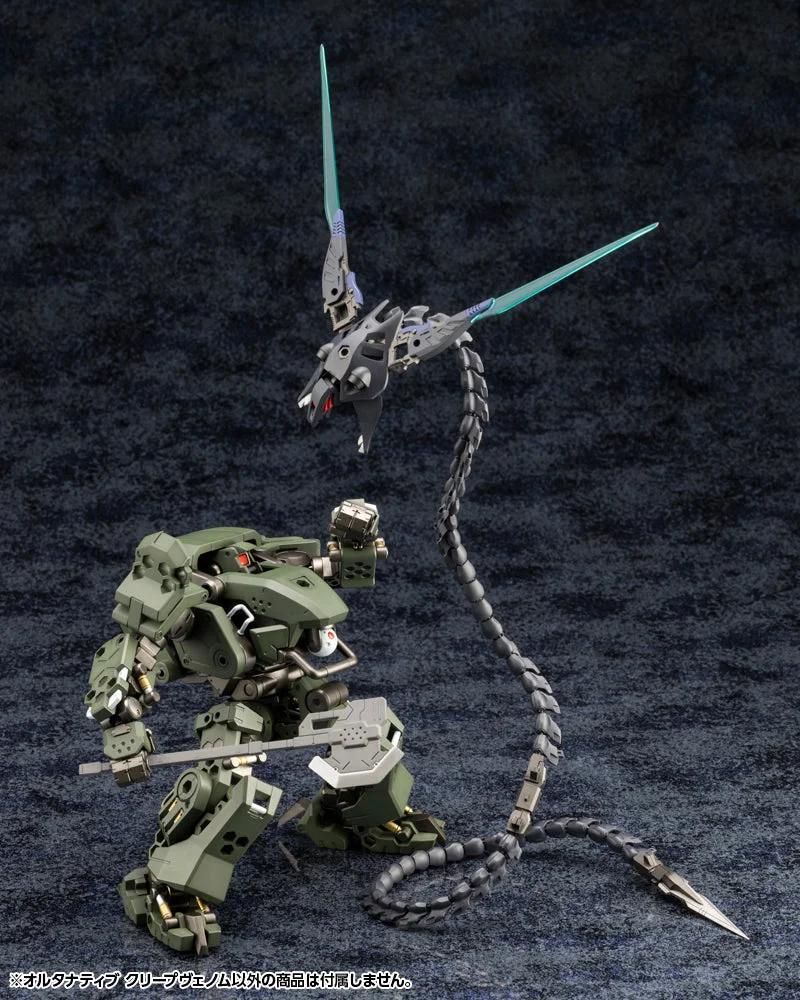 Hexa Gear Alternative Creepvenom 1/24 Scale Model Kit — official product photo 6