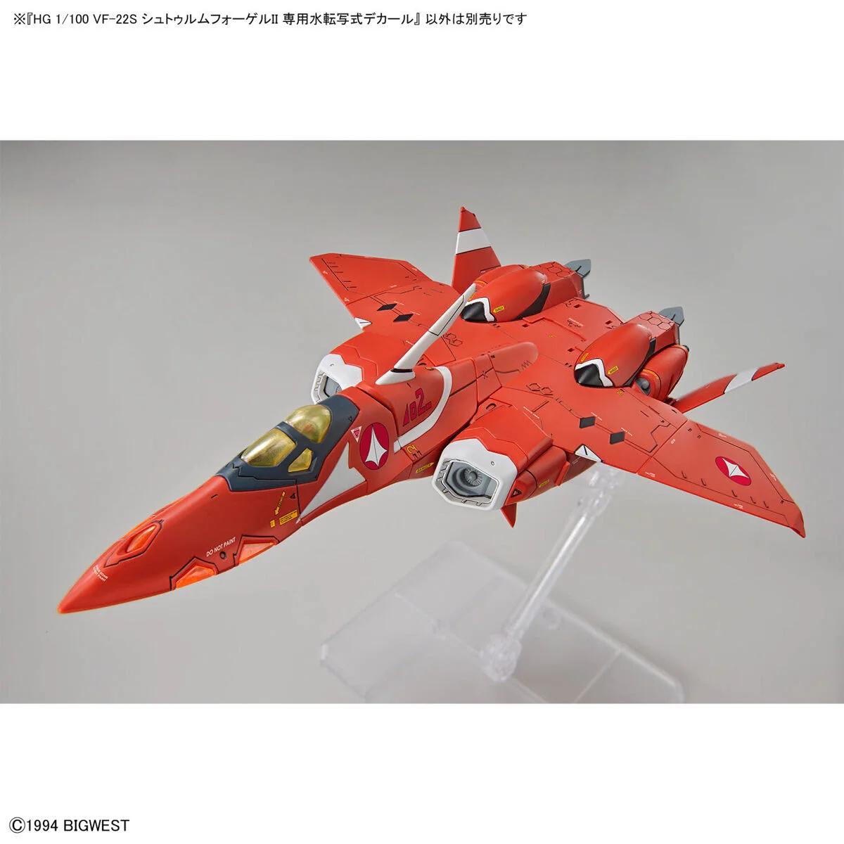 Bandai 1/144 HG VF-22S Sturmvogel II Decal — official product photo 2
