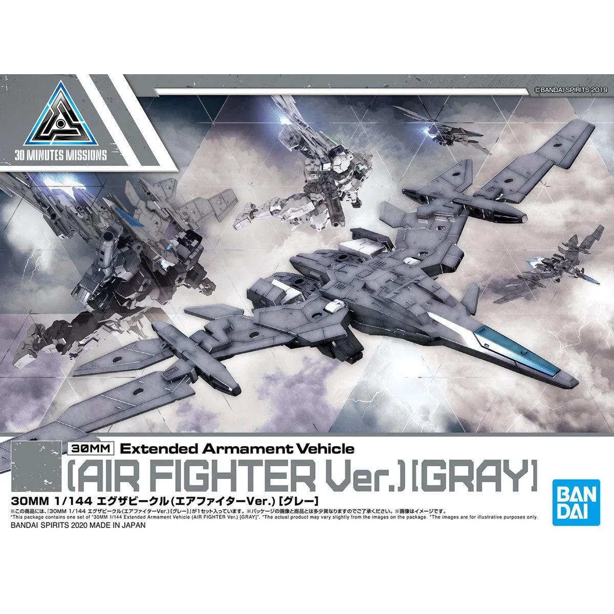 Bandai 1/144 30MM 02 Air Fighter Gray Model Kit — official product photo 3