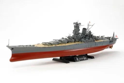 Tamiya Japanese Battleship Yamato 350 Model Kit — box art