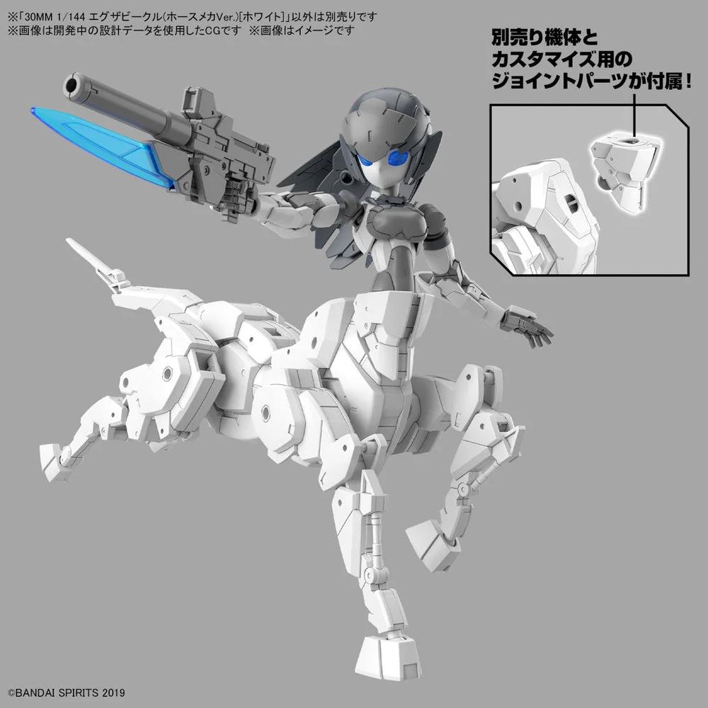 Bandai 1/144 30MM Extd Armament Vehiclehorsemecca V Model Kit — official product photo 5