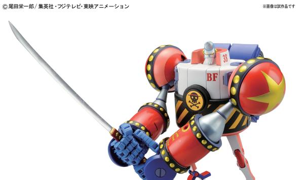 Bandai General Franky Best Mecha Collect Model Kit — product photo 4