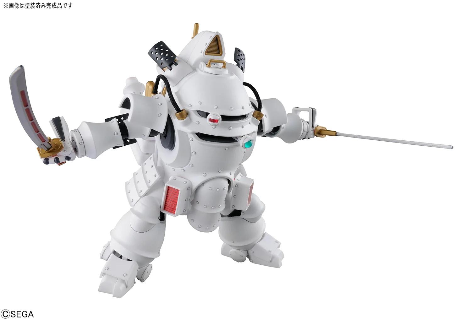 Bandai 1/20 HG Kobu-kai Ichiro Ogami Use Model Kit — product photo 2