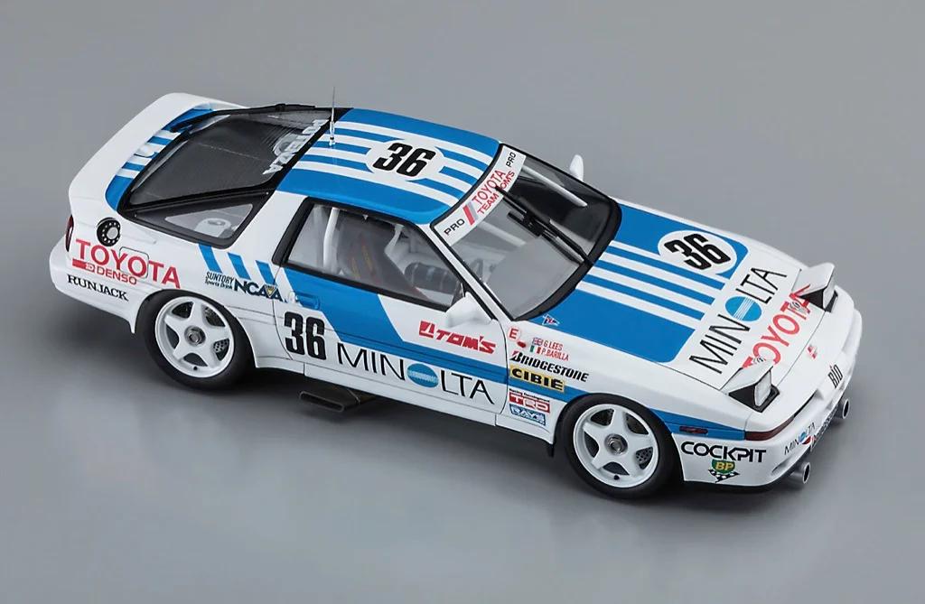 Hasegawa 1/24 Minolta Supra Turbo A70 1988 It Model Kit — official product photo 3