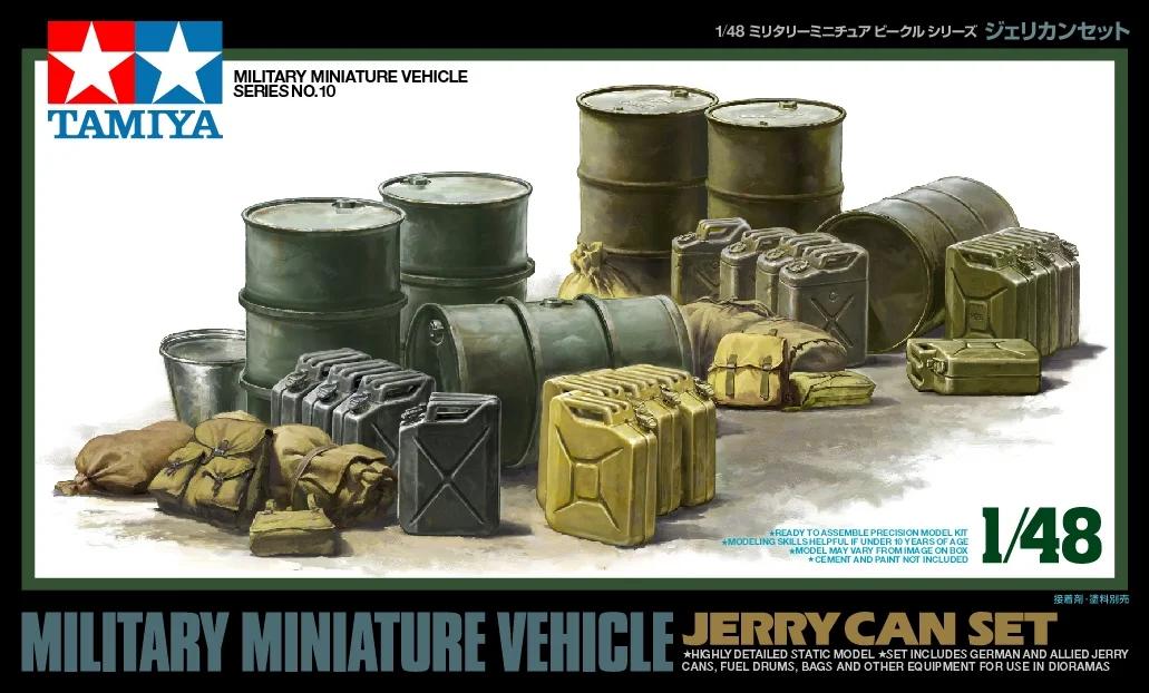 Tamiya 1/48 Jerry Can Set Model Kit — official product photo 1