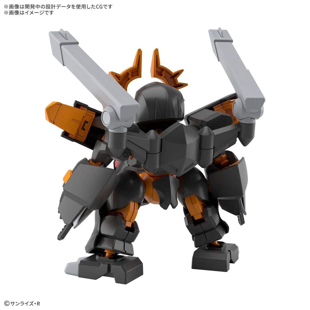 Bandai Jyugohmaru Mashin Creator Wataru Model Kit — official product photo 2