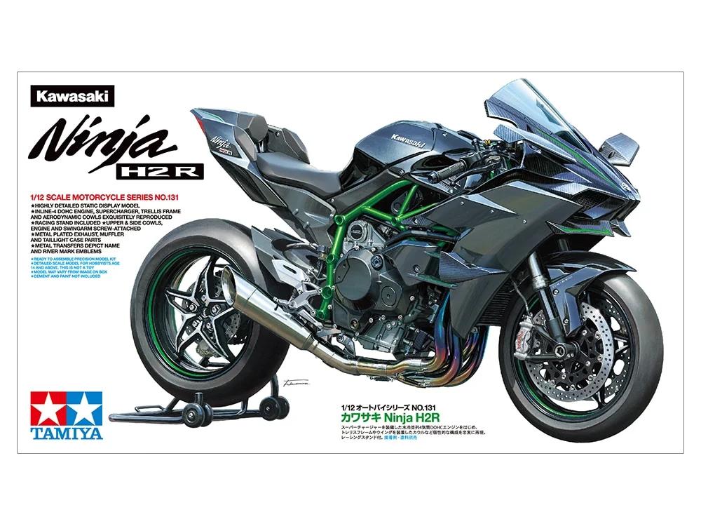 Tamiya 1/12 Kawasaki Ninja H2r Model Kit — official product photo 1