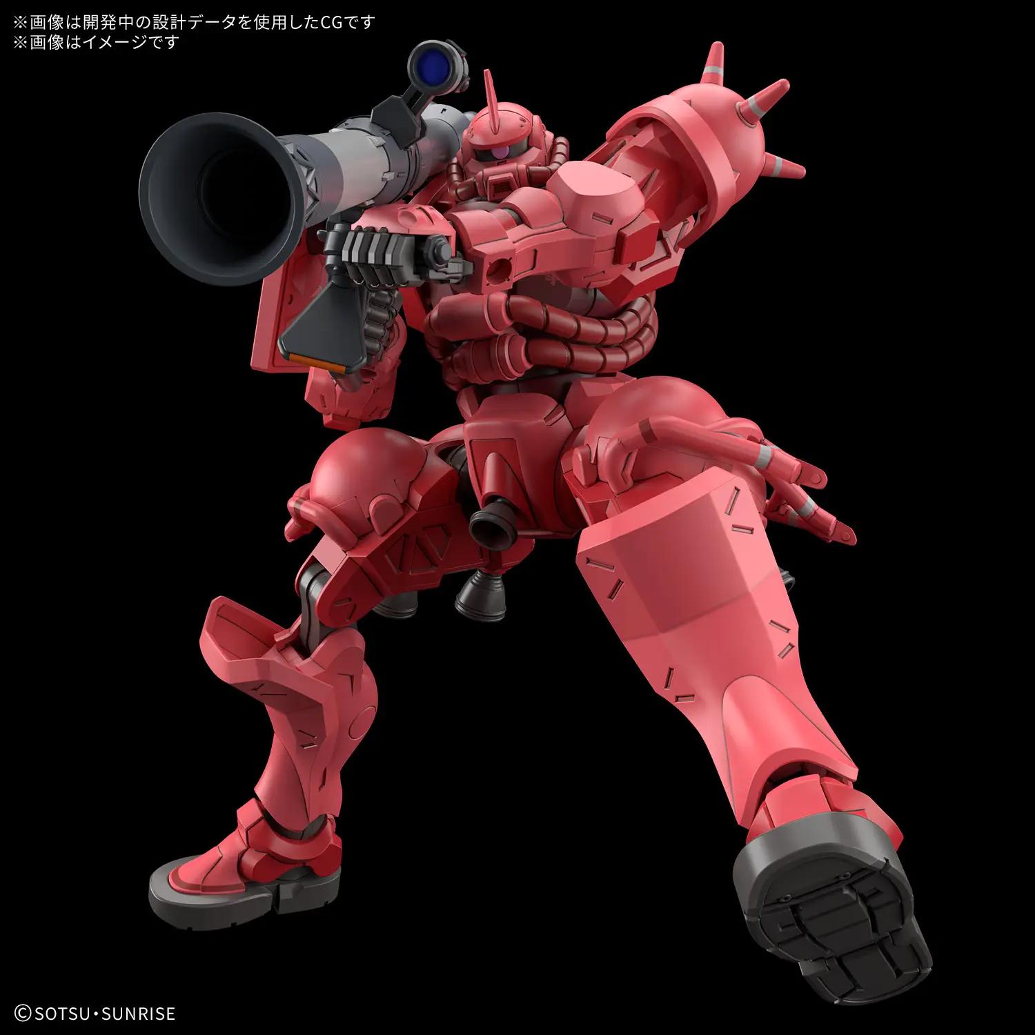 Bandai 1/144 HG GQ Chars ZAKU Model Kit — product photo 4