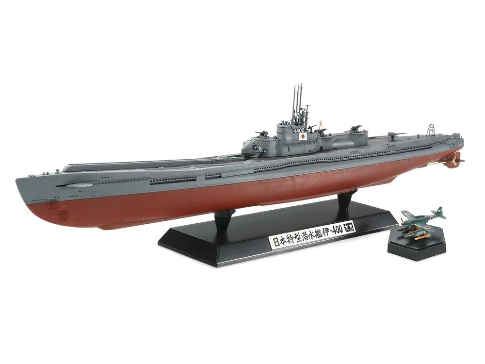 Tamiya 1/350 Japanese Navy Submarine Model Kit — official product photo 1