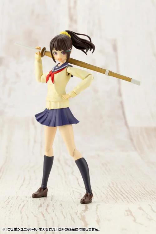 M.S.G Weapon Unit 46 Bamboo Sword & Wooden Sword — official product photo 6