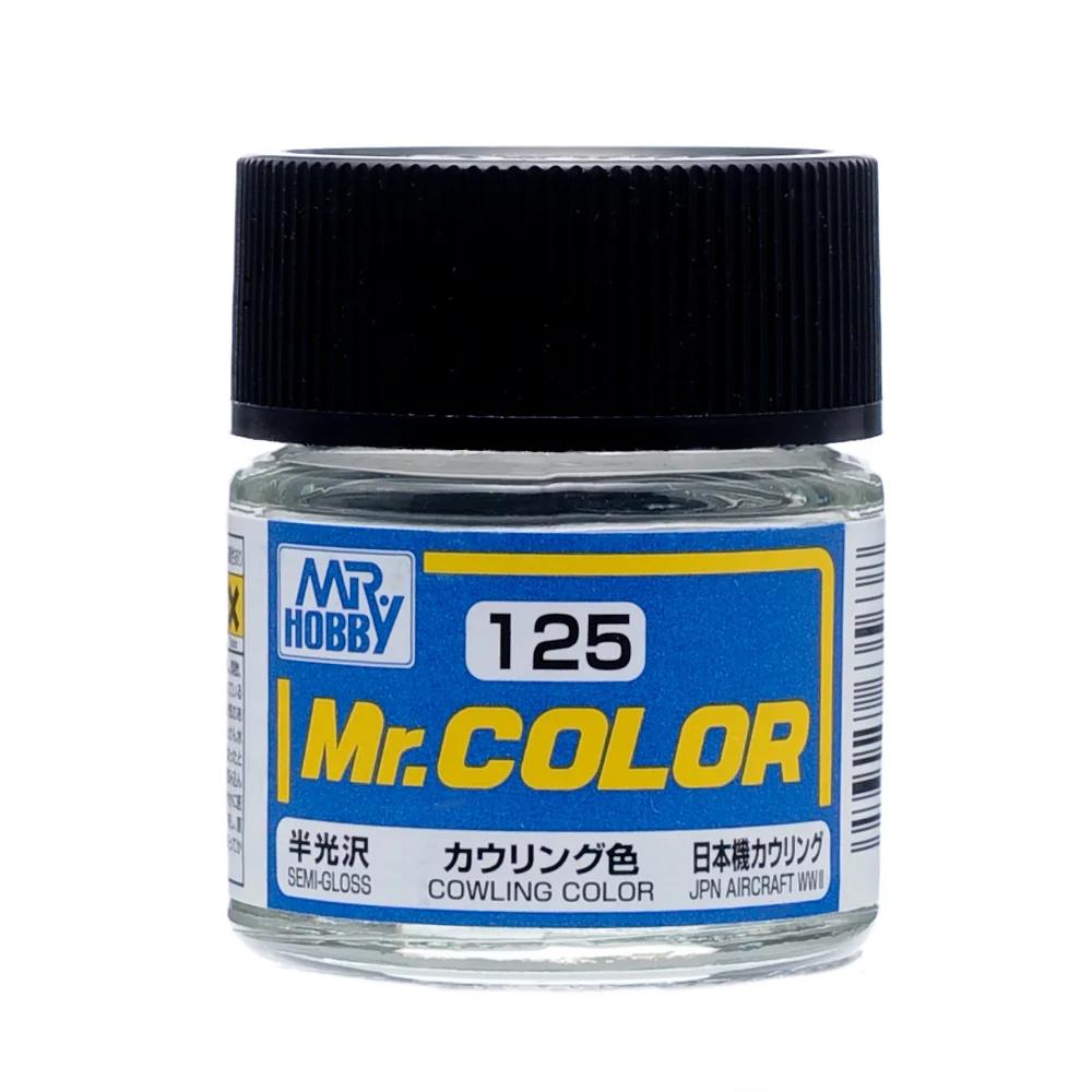 Mr. Hobby Mr. Color Cowling Color (C125) 10 ml — official product photo 1