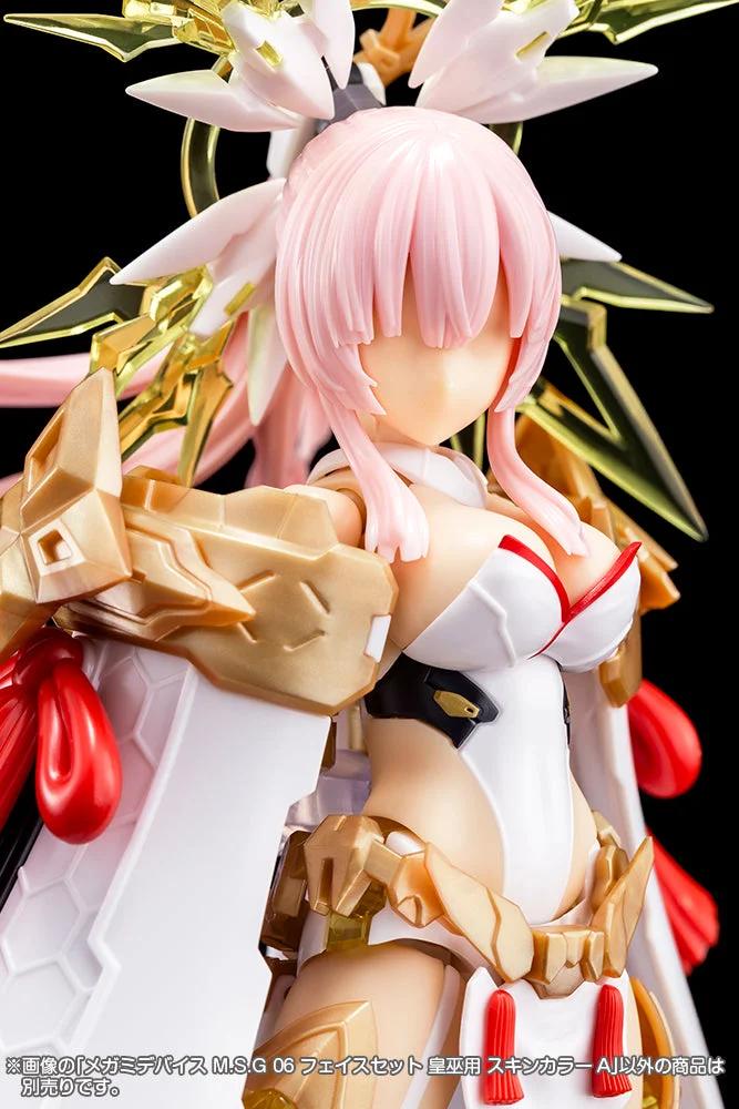 1/1 Msg 06facesetauvskina — official product photo 1