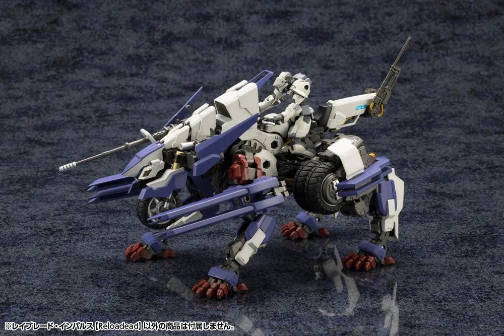 1/24 Rayblade Impulse — official product photo 1
