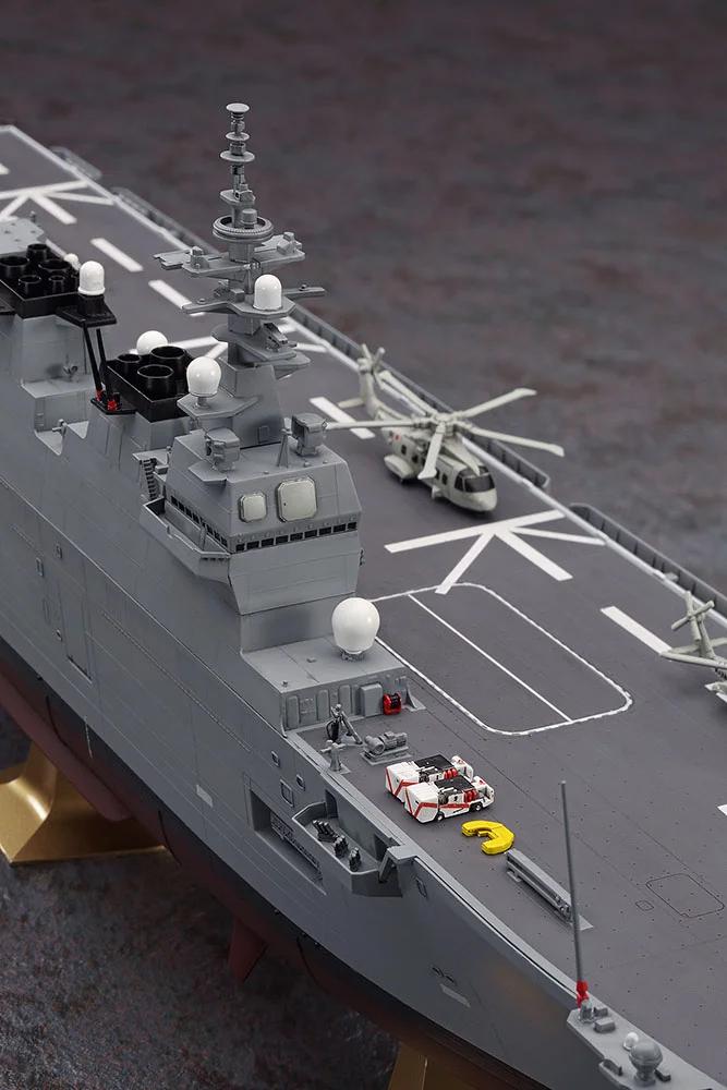 Hasegawa 1/450 Jmsdf Ddh Hyuga Model Kit — official product photo 5