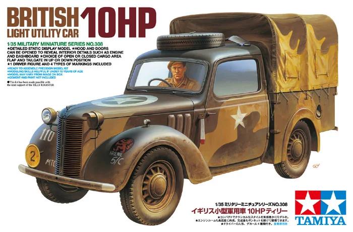 Tamiya British Lt Utility Car 10hp Model Kit — official product photo 1