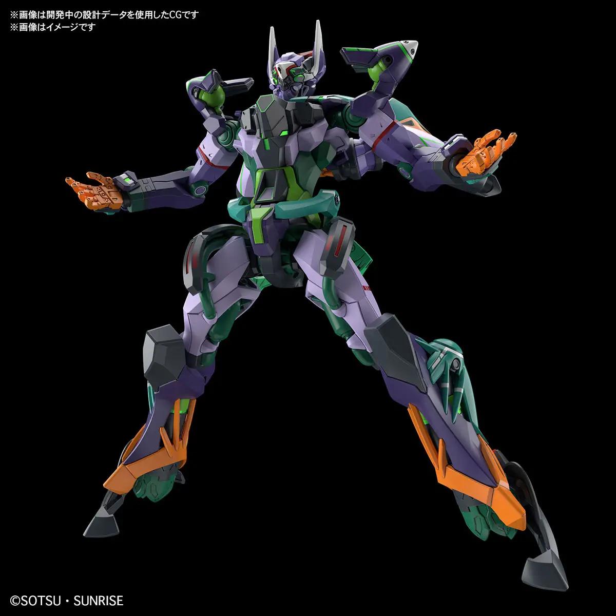 Bandai 1/144 HG GFreD Model Kit — product photo 3