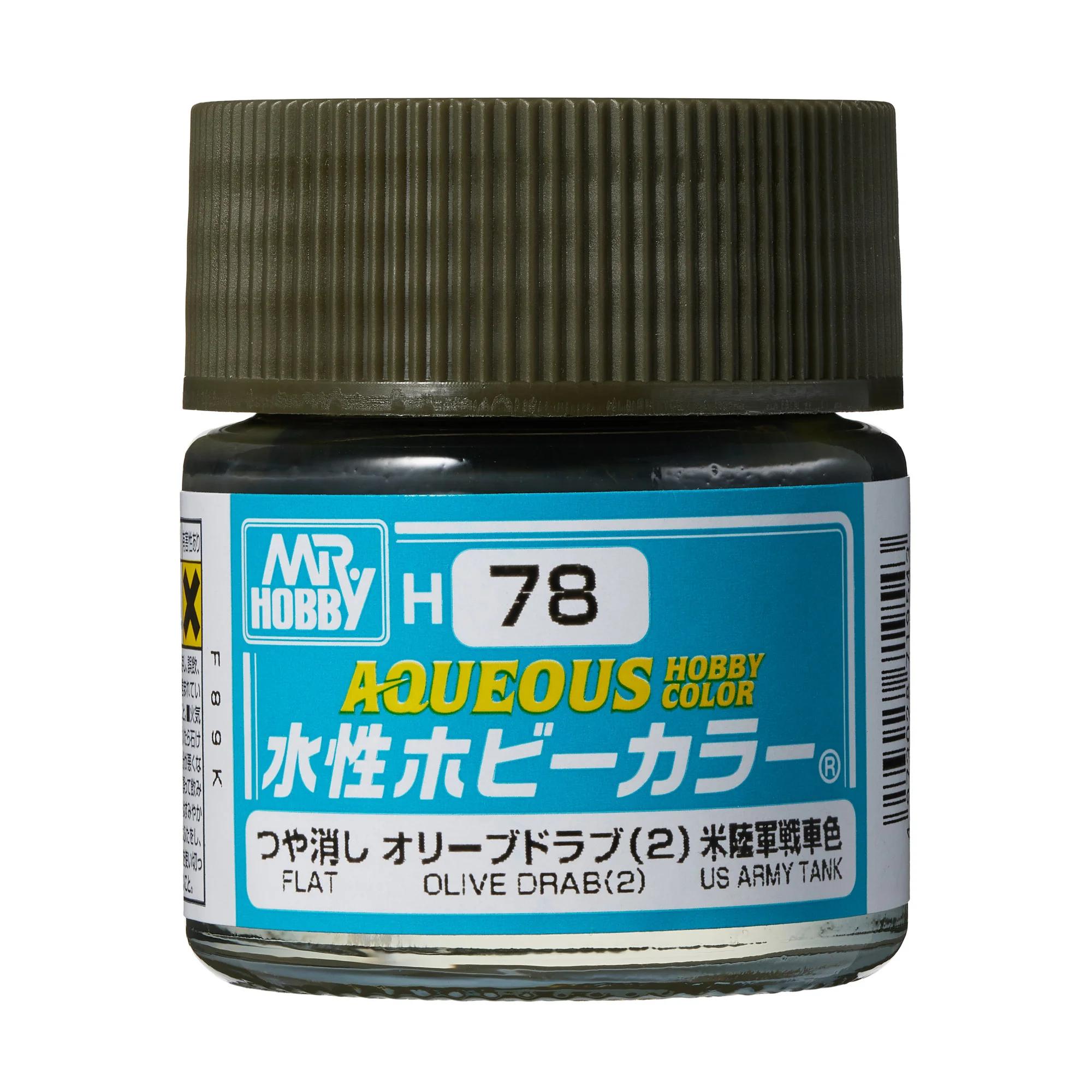 Mr. Hobby Aqueous Hobby Color Olive Drab (2) (H78) 10 ml — official product photo 1