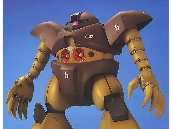 Bandai 1/100 MG MSM-03 Gogg Model Kit — product photo 2