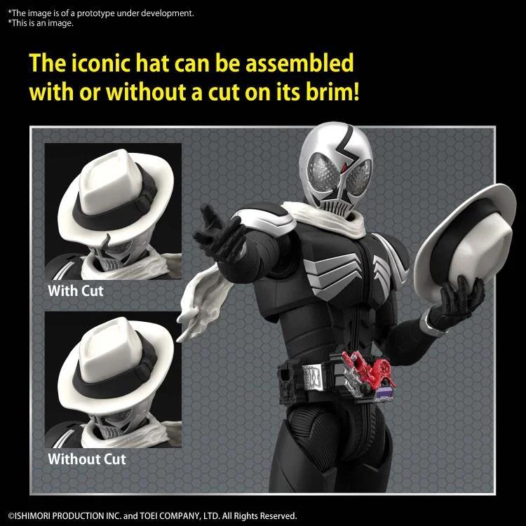 Bandai Kamen Rider Skull Fig-rise Std Model Kit — official product photo 4