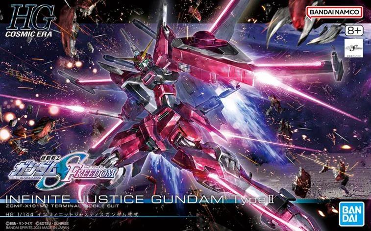 Bandai 1/144 HG Infinite Justice Typeii Model Kit — box art