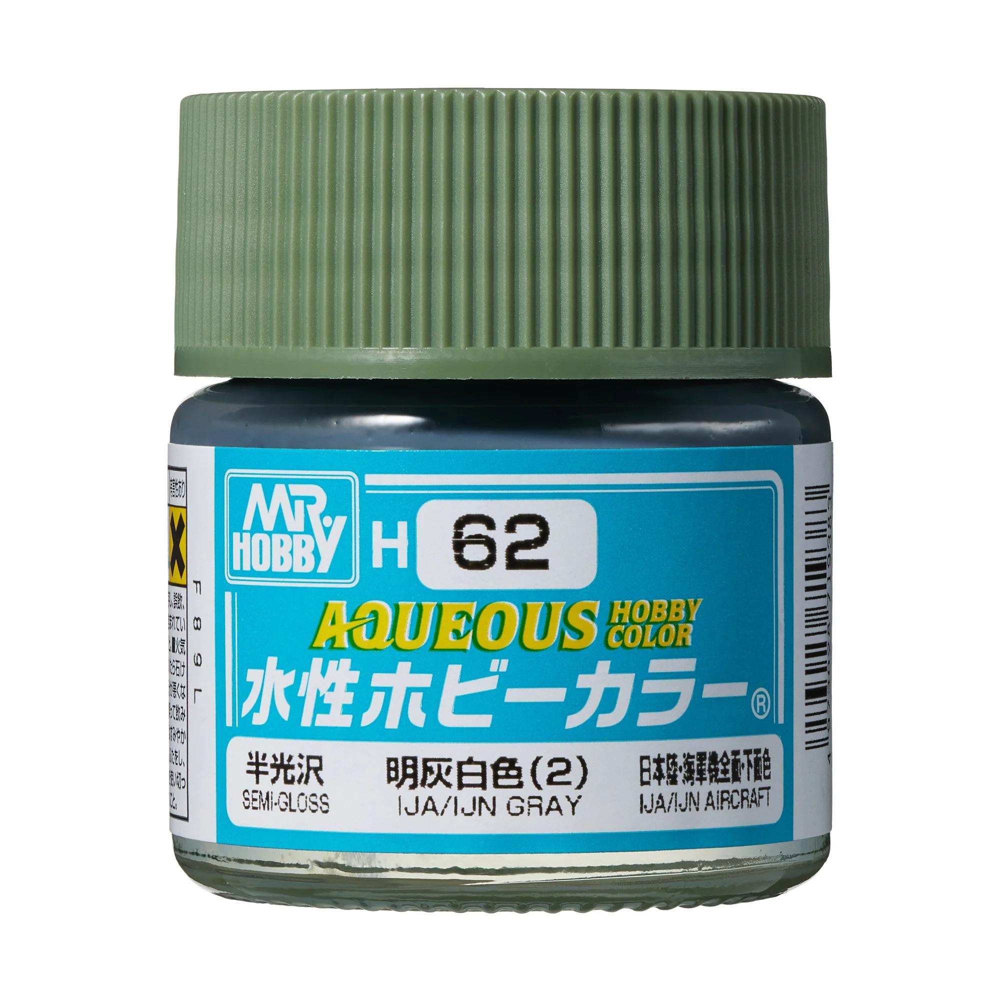 Mr. Hobby Aqueous Hobby Color IJA Gray (H62) 10 ml — official product photo 1