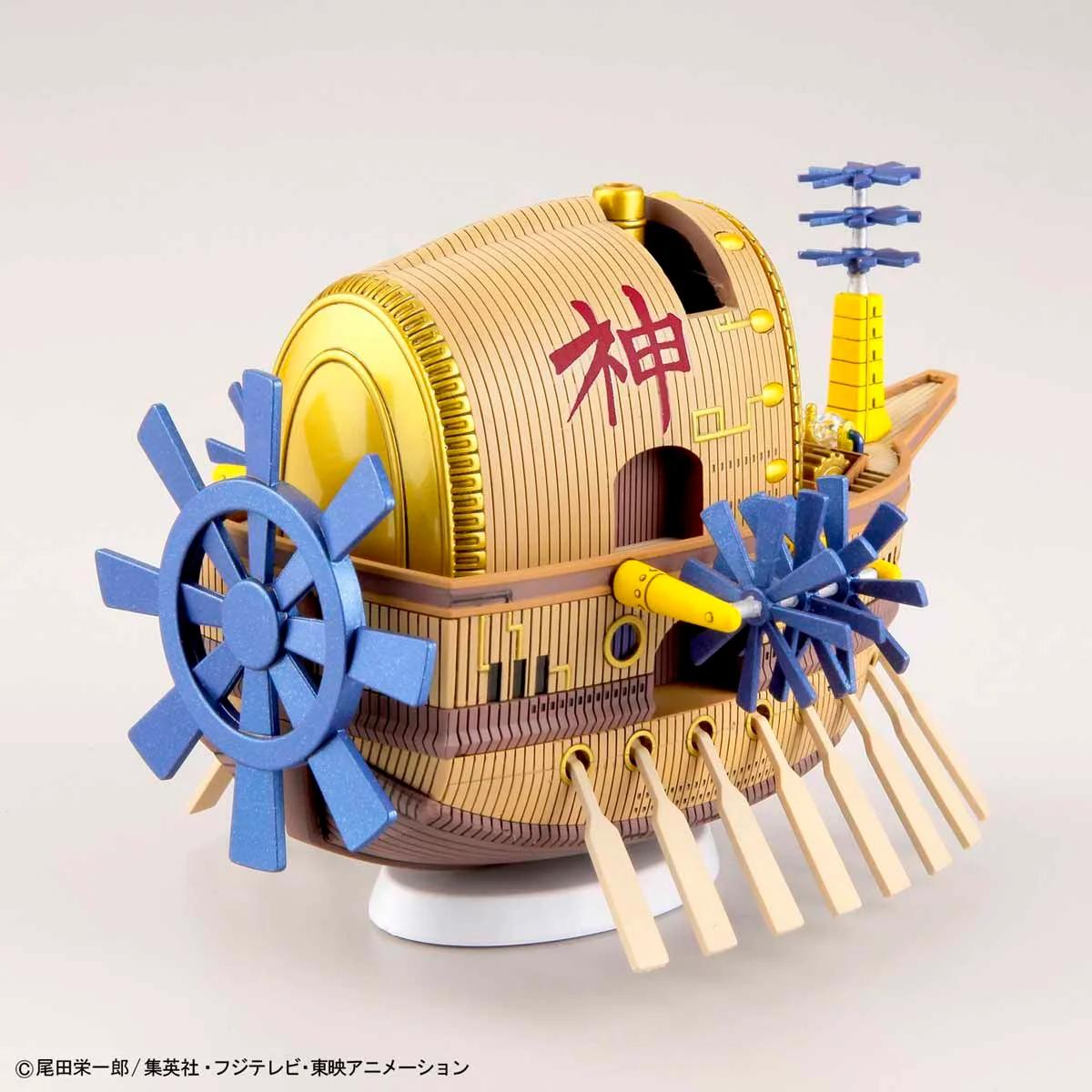 Bandai Ark Maxim Grand Ship One Piece Model Kit — official product photo 2