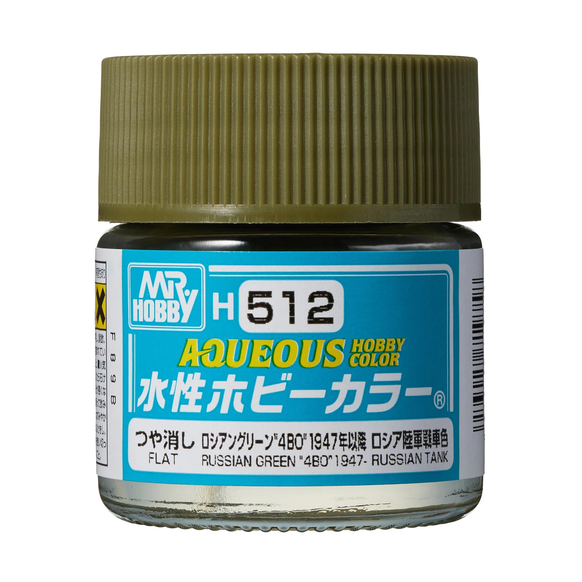 Mr. Hobby Aqueous Hobby Color Russian Green “4BO” 1947- (H512) 10 ml — official product photo 1