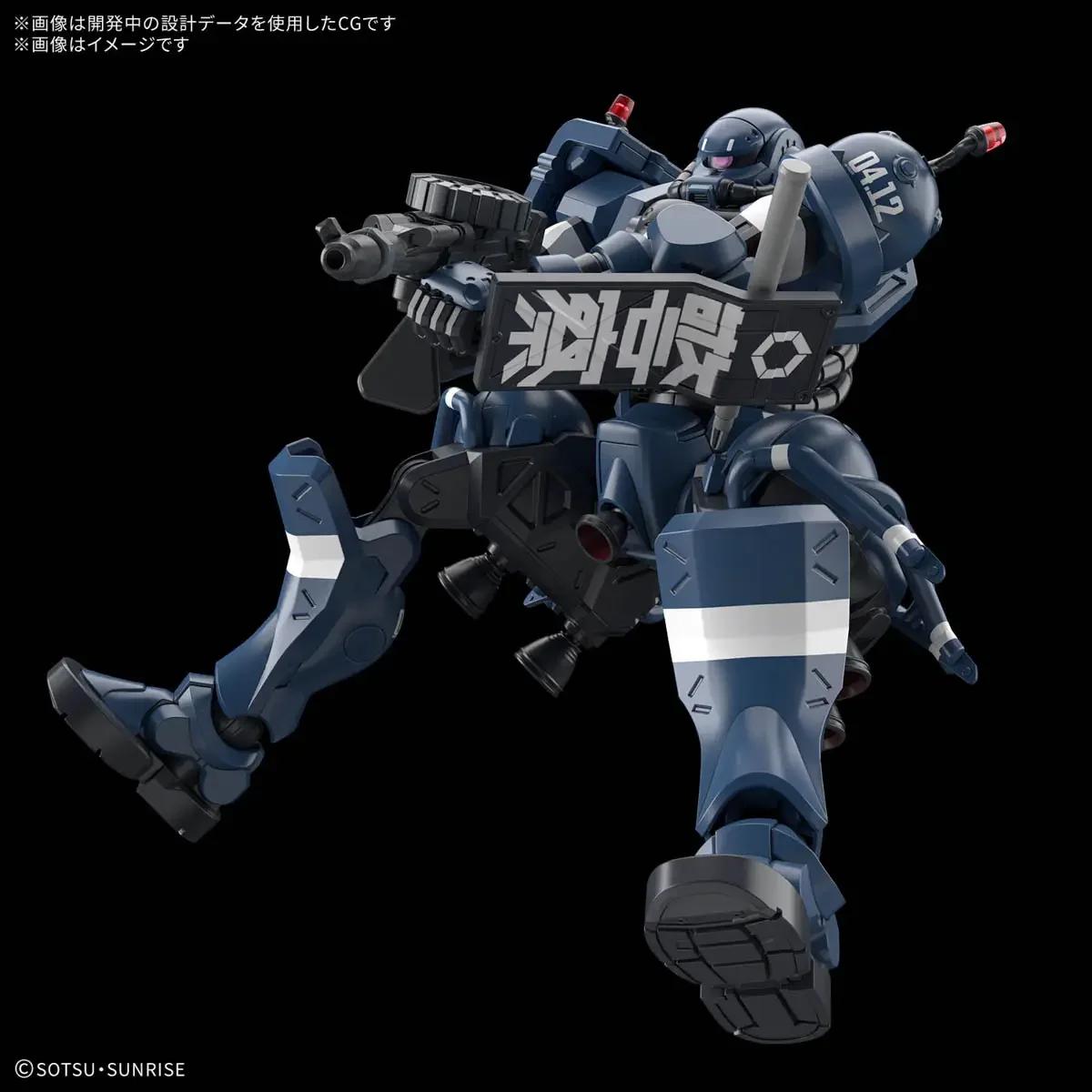 Bandai 1/144 HG Military Police Zaku GQ Model Kit — product photo 4