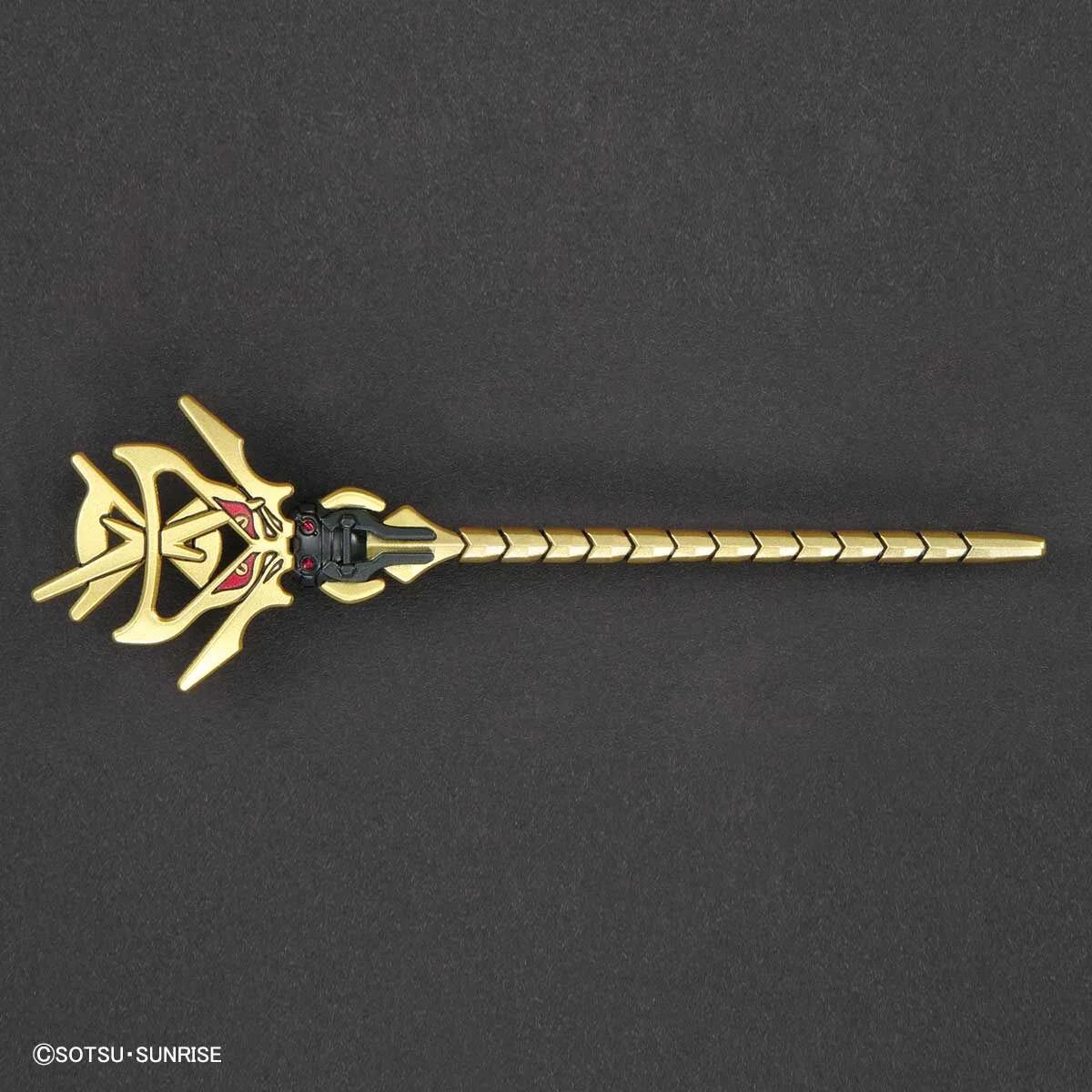 Bandai SD Heros Warlock Aegis Model Kit — official product photo 5