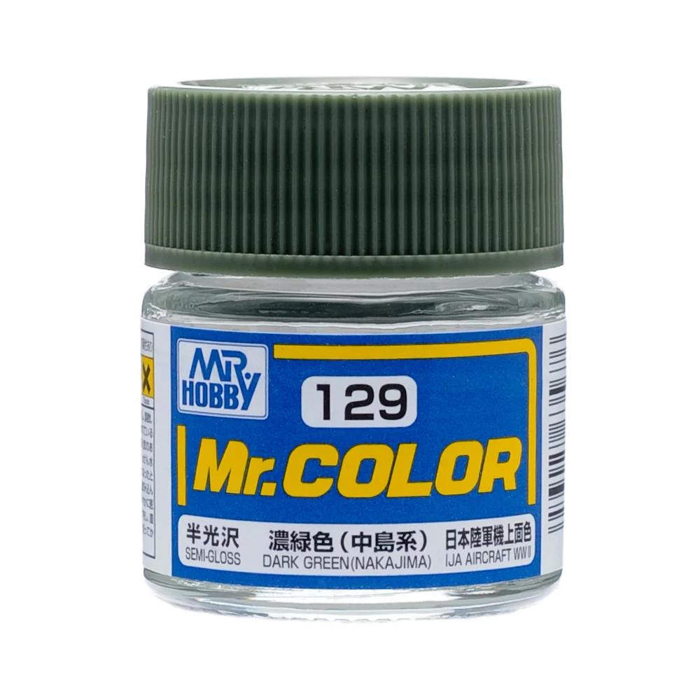 Mr. Hobby Mr. Color Dark Green (Nakajima) (C129) 10 ml — official product photo 1