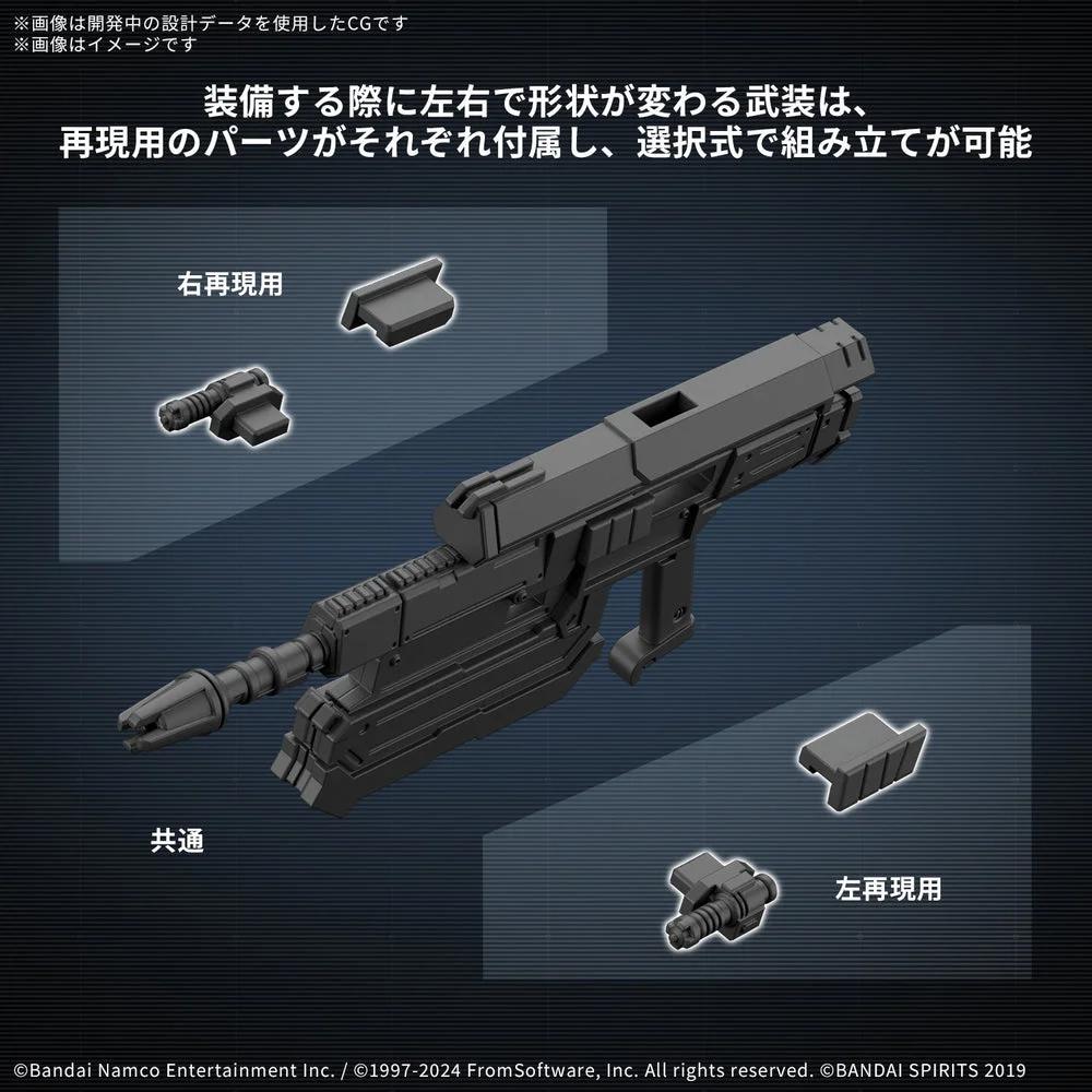 Bandai 1/144 30MM Armored Core Vi Balam Industries Model Kit — official product photo 5