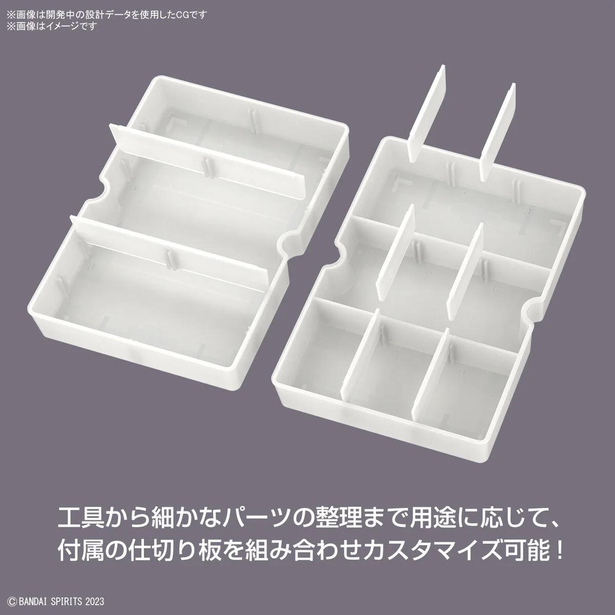 Bandai 1/144 30MM Multi Builders Case Model Kit — official product photo 6