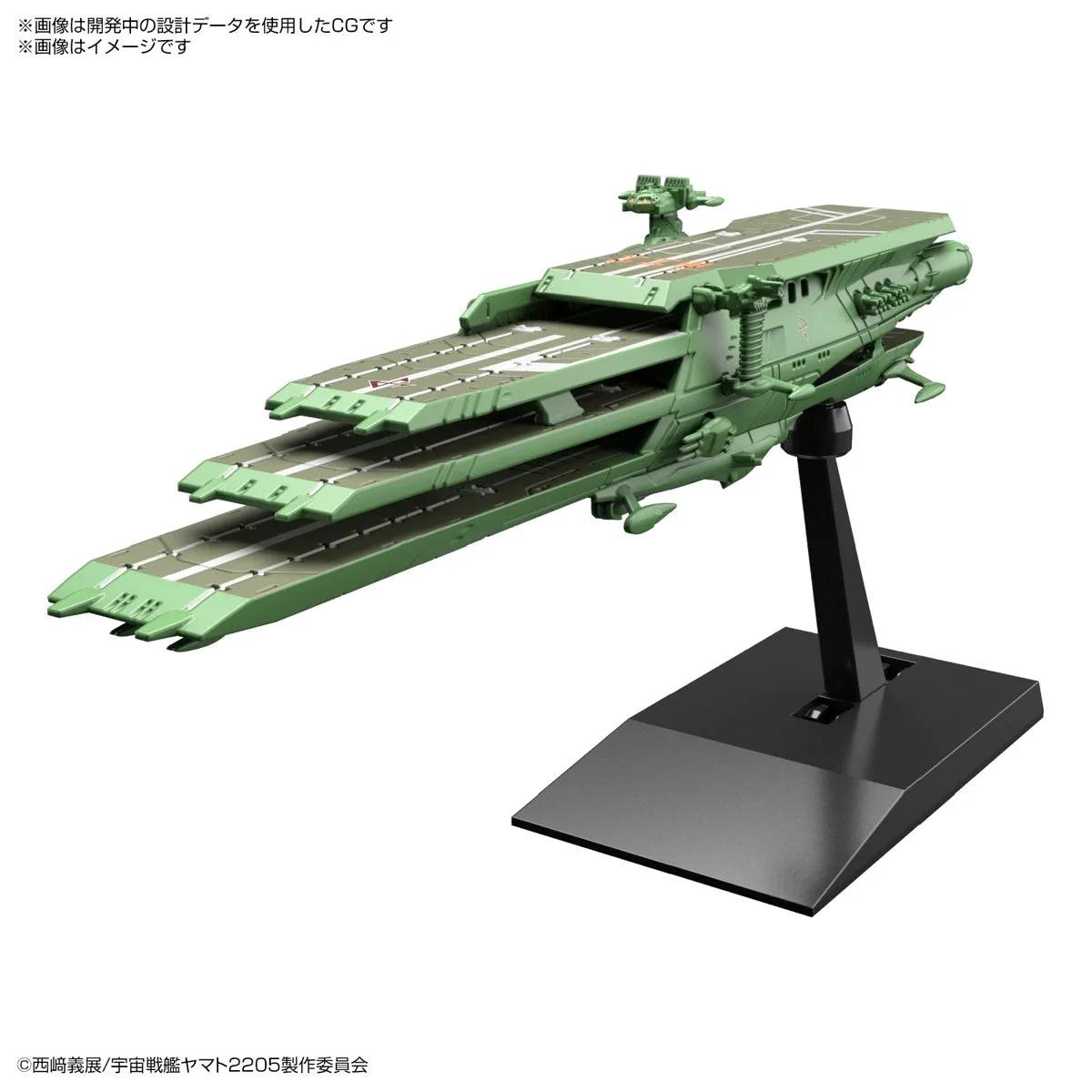Bandai 19 Guipellon Class Multiple Flight Deck Model Kit — official product photo 1