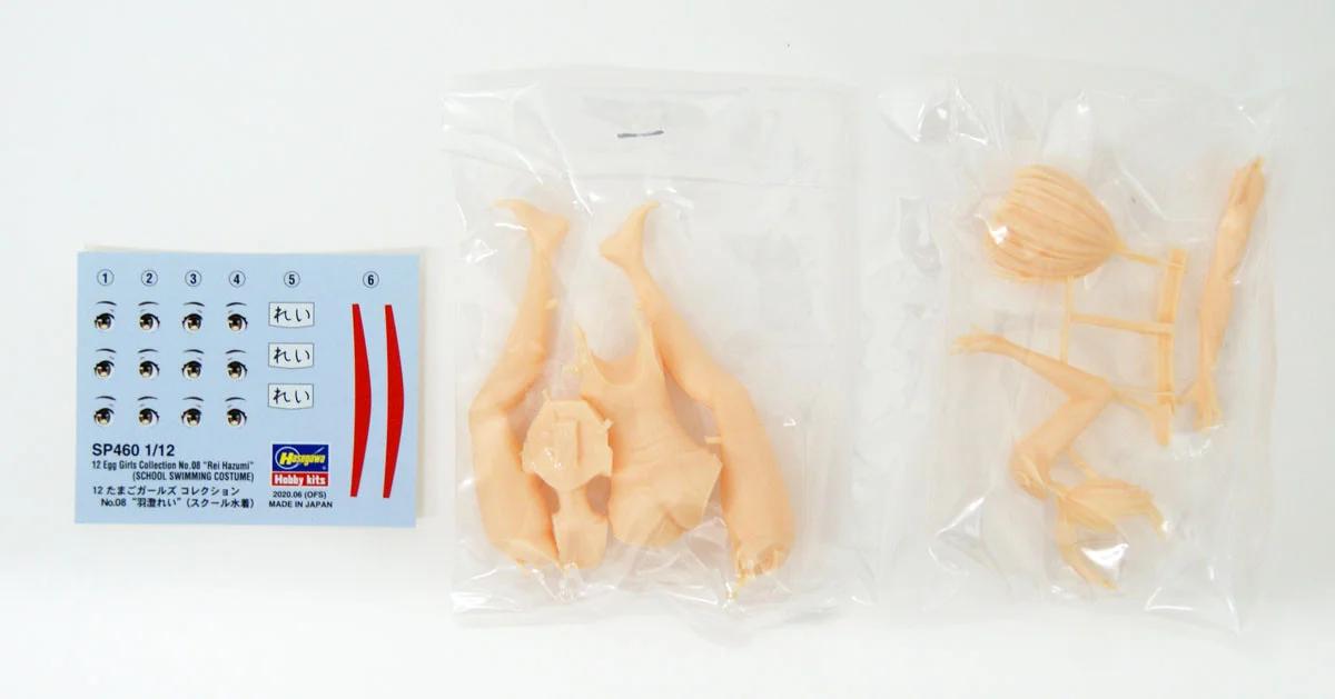 Hasegawa 1/12 Egg Girl Swim Model Kit — official product photo 3