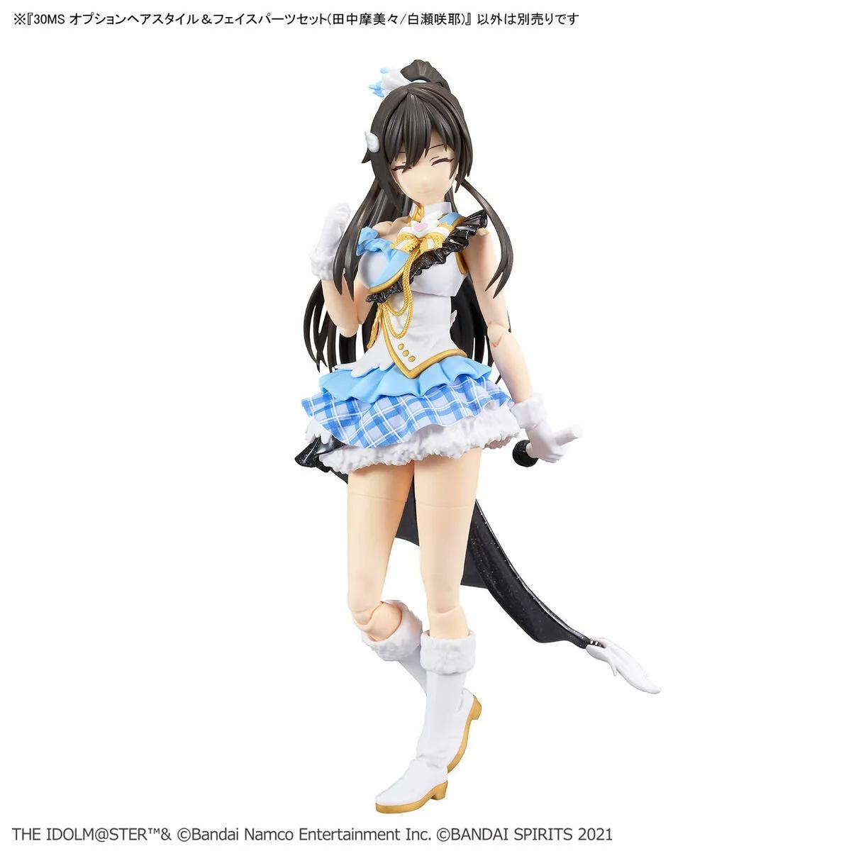 Bandai Opn Hair Style Face Mamimi Tankara Set Model Kit — official product photo 4