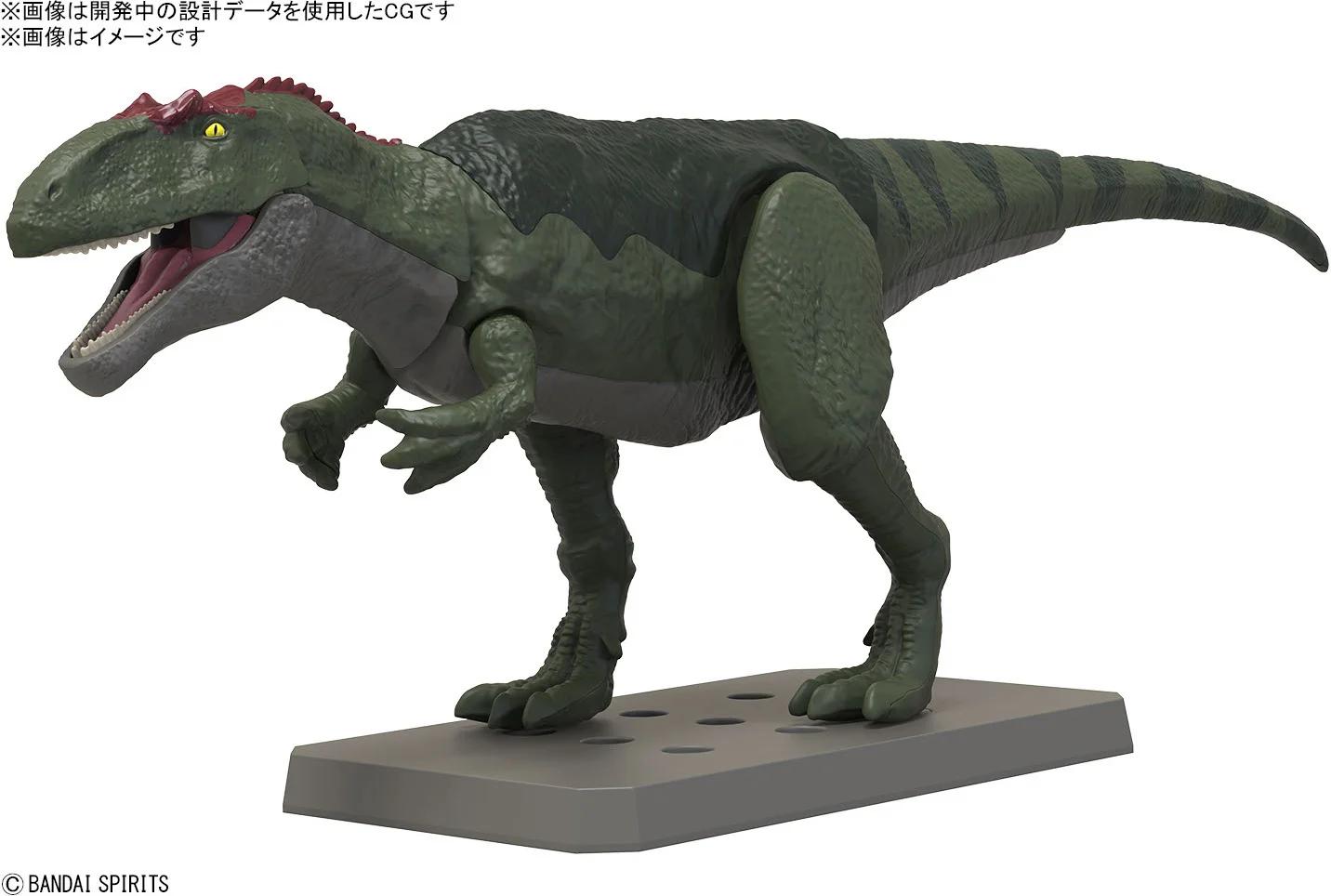 Bandai Giganotosaurus Plannosaurus Model Kit — box art
