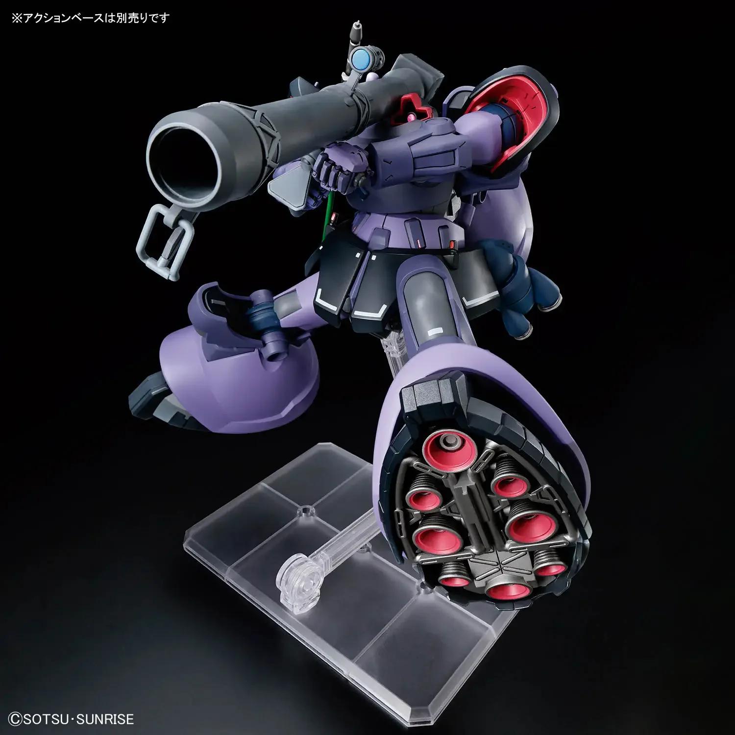 Bandai 1/144 HG Rick Dom (Gaias/Ortegas) Gquuuuuuux Model Kit — product photo 4