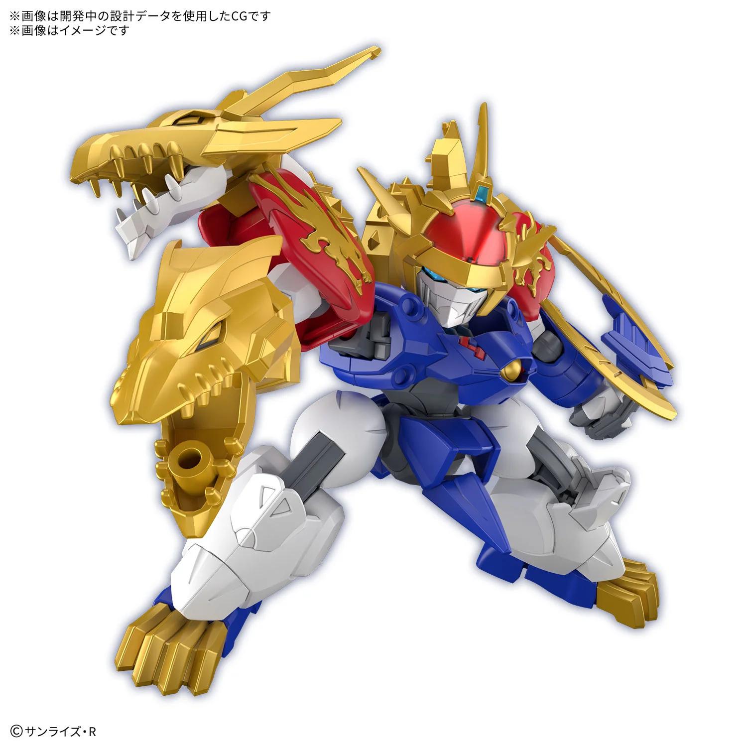 Bandai Sp01 Ryujinmaru Limited Initial Edition Model Kit — official product photo 3