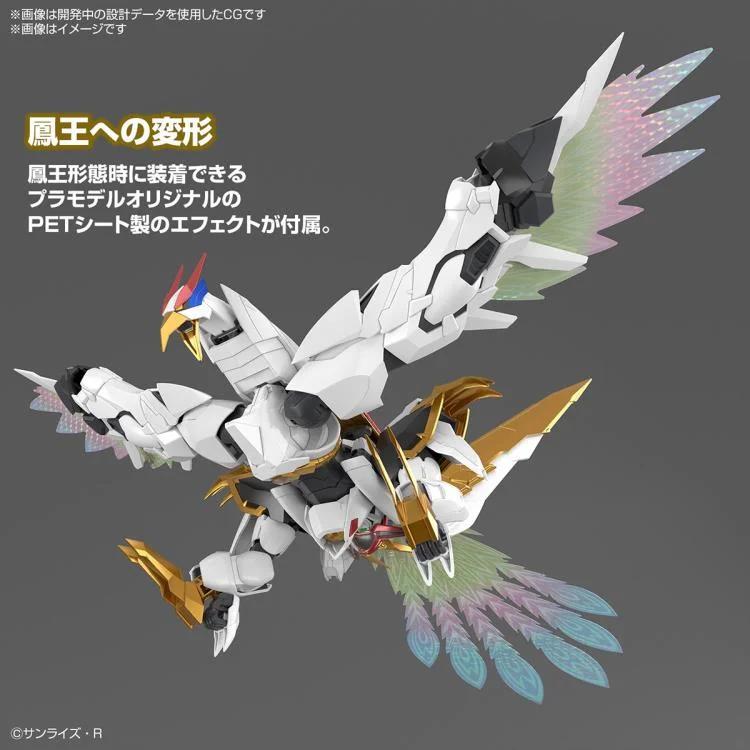 Bandai 1/144 HG Imgn Ryuoumaru Amplified Model Kit — official product photo 6