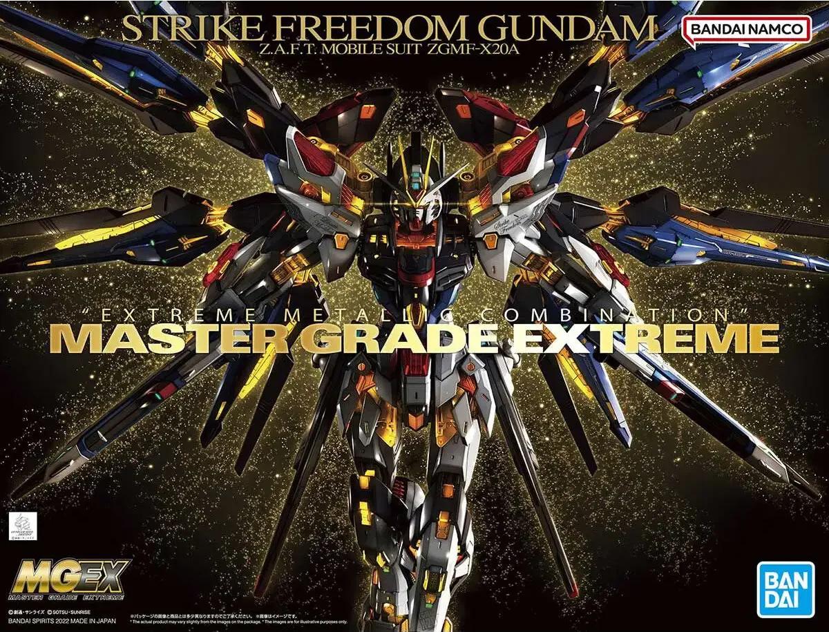 Bandai 1/100 MGEX Strike Freedom Gundam Model Kit — product photo 12