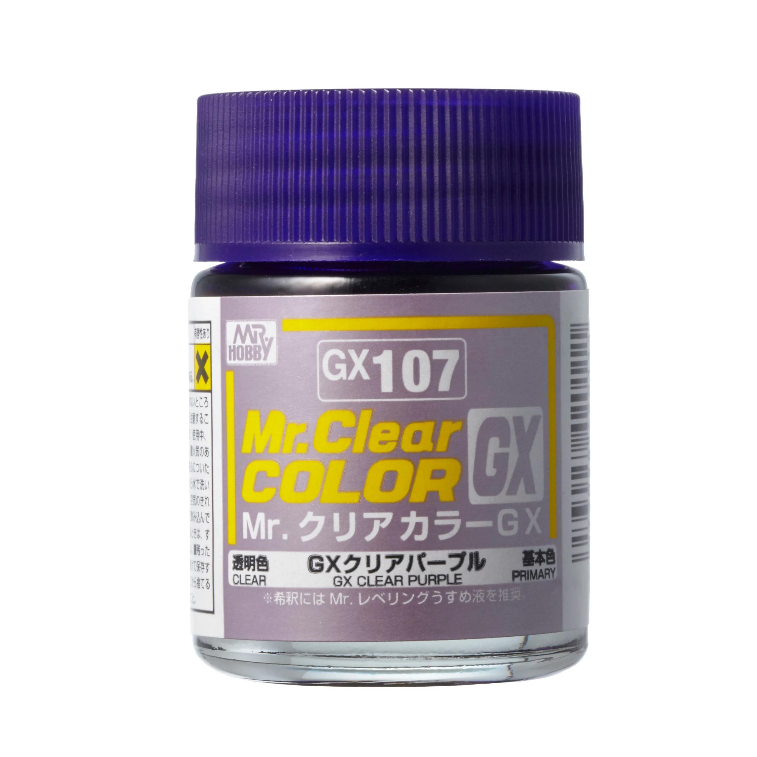 Mr. Hobby Mr. Color GX Clear Purple (GX107) 18 ml — official product photo 1