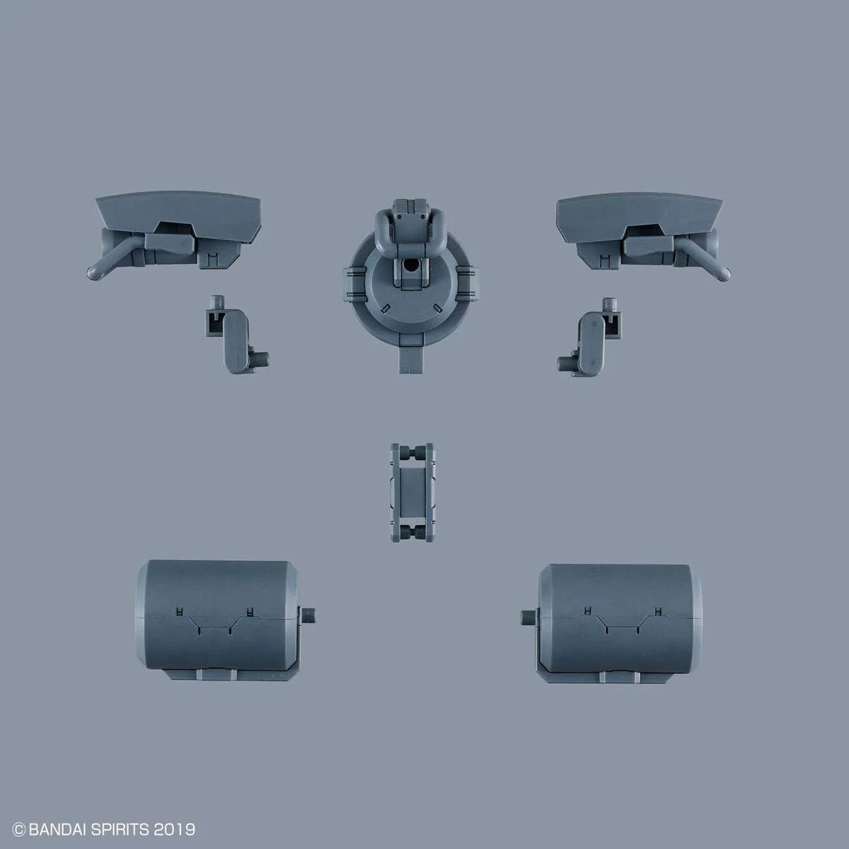 Bandai Customize Weaponsheavy Weapon 230mm Model Kit — official product photo 2