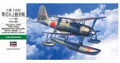Hasegawa 1/48 F1m2 O 11peteseaplane Model Kit — box art