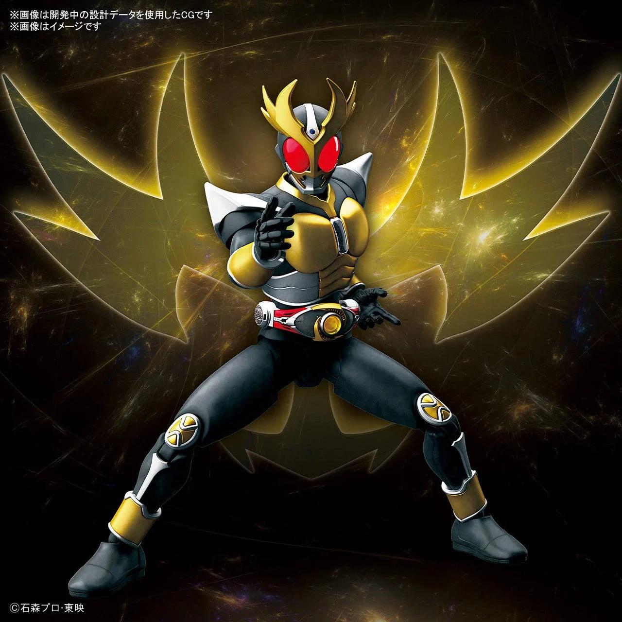 Bandai Masked Rider Agito Ground Form Fig-rise Model Kit — official product photo 5